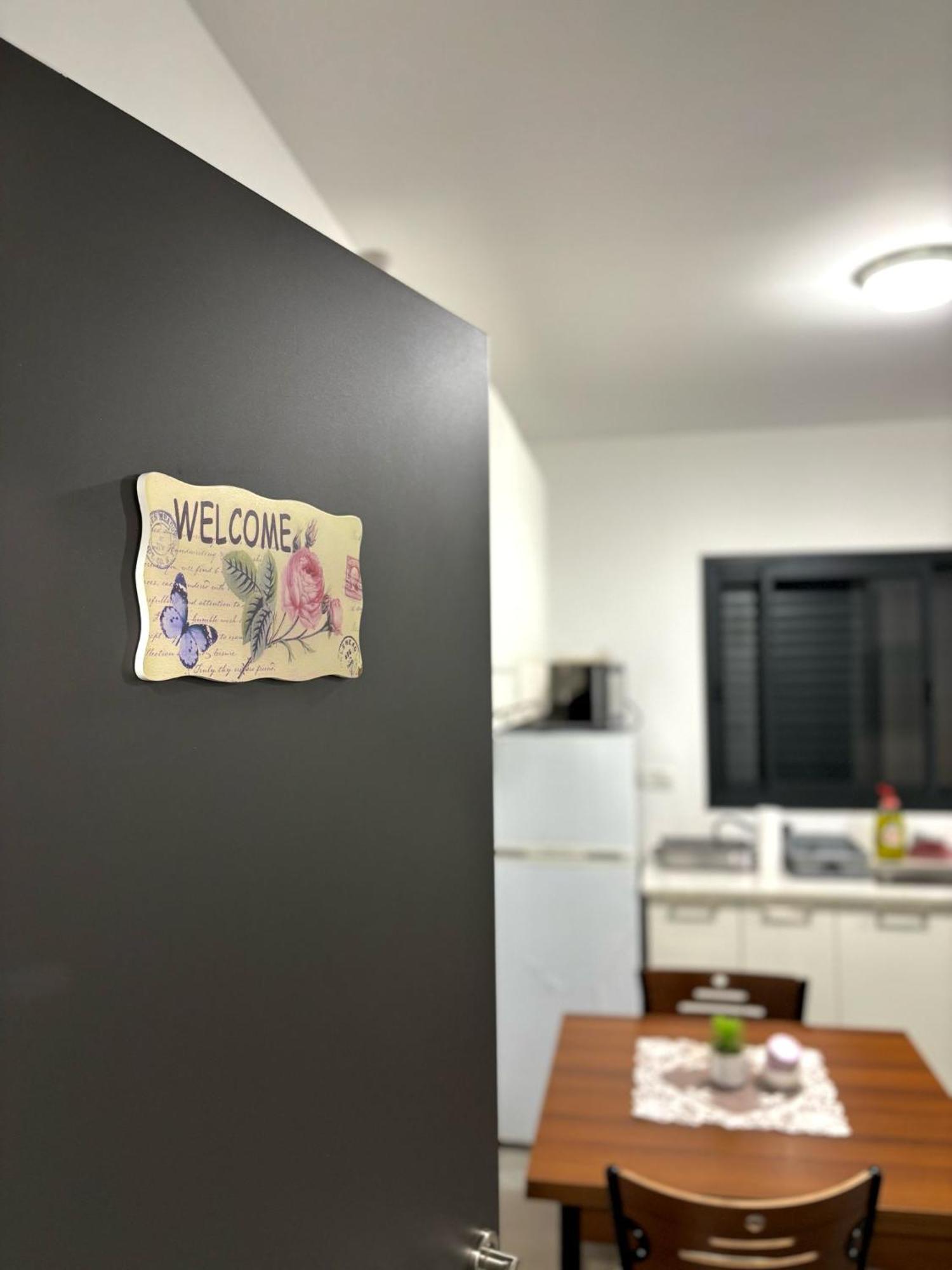 אירוח אריאל Apartamento HaGosherim Exterior foto